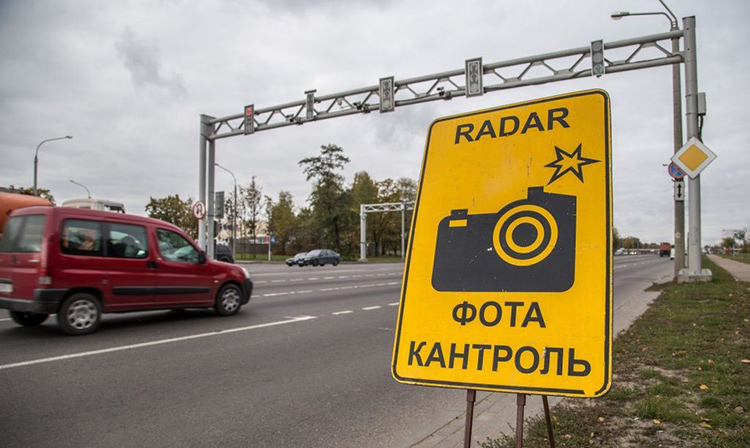 Три датчика контроля скорости будут работать на дорогах Минской области