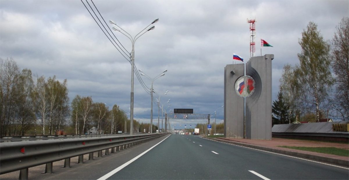 Беларусь и Россия сформируют единую базу невыездных граждан до 1 апреля