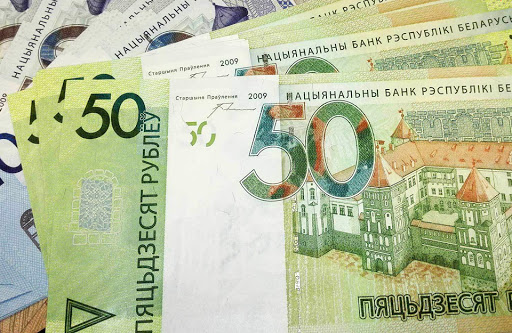 Обновленные банкноты Br20 и Br50 будут введены в обращение с 23 марта