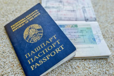 Что делать, если потеряли паспорт?