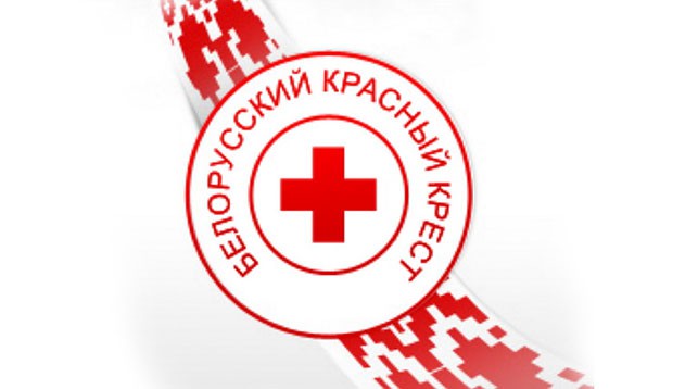«Жмешь на кнопку и выбираешь подарок волонтеру». Белорусский Красный Крест запустил необычный канал для сбора средств