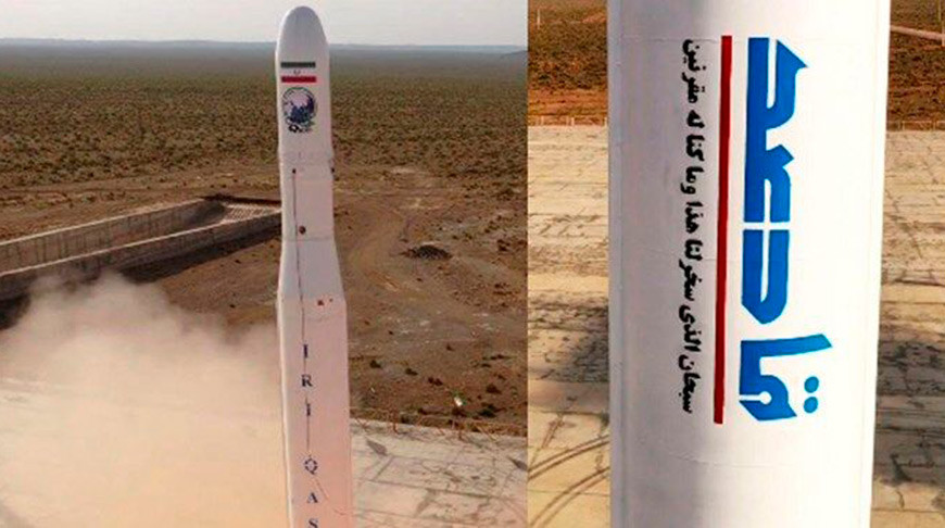 Иран впервые запустил военный спутник на орбиту