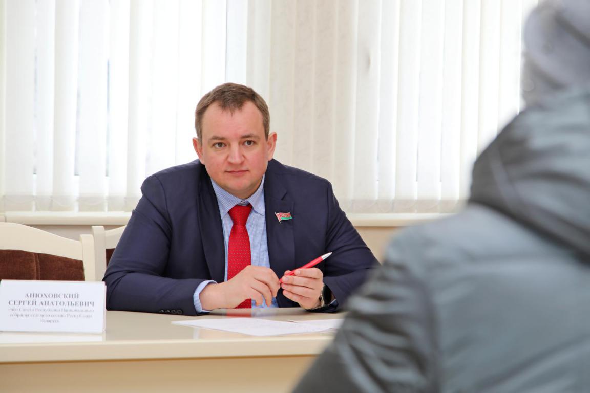 Член Совета Республики Национального собрания Сергей Анюховский провел прием граждан в Бобруйске
