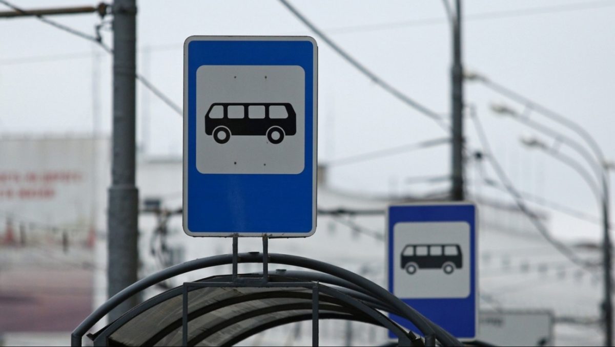 Об отмене отдельных рейсов по маршрутам движения троллейбусов №1 и №2