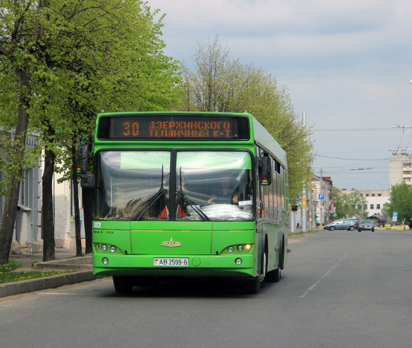 В Бобруйске изменится движение некоторых автобусов