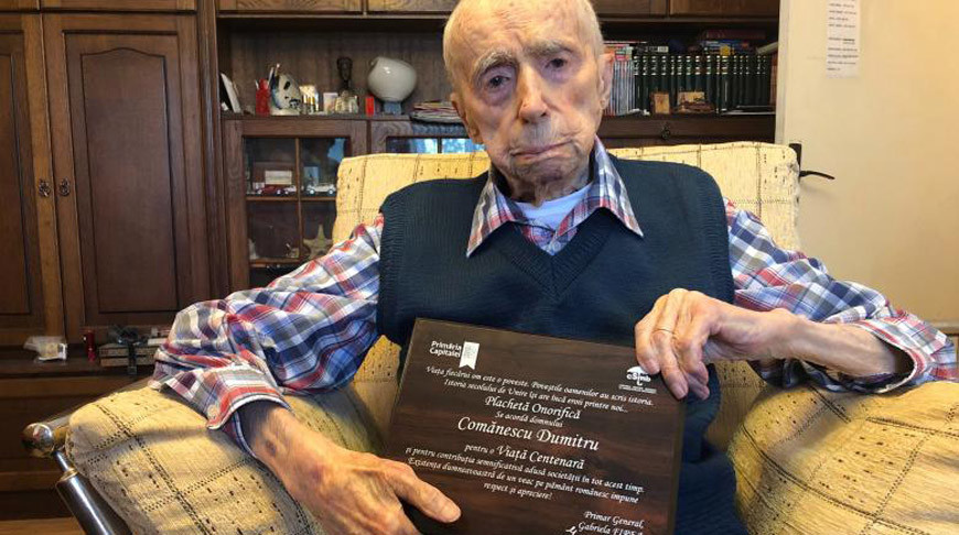 Самым пожилым мужчиной планеты стал 111-летний румын Думитру Комэнеску