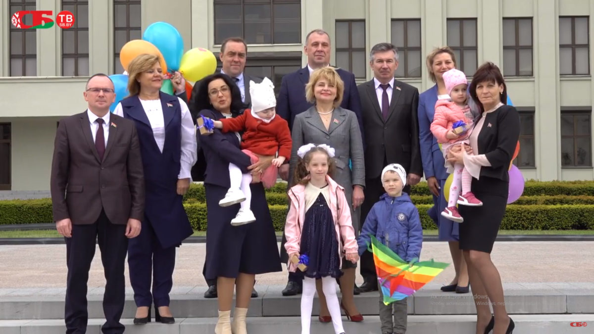 Ко Дню защиты детей депутаты Беларуси подготовили оригинальное видеопоздравление