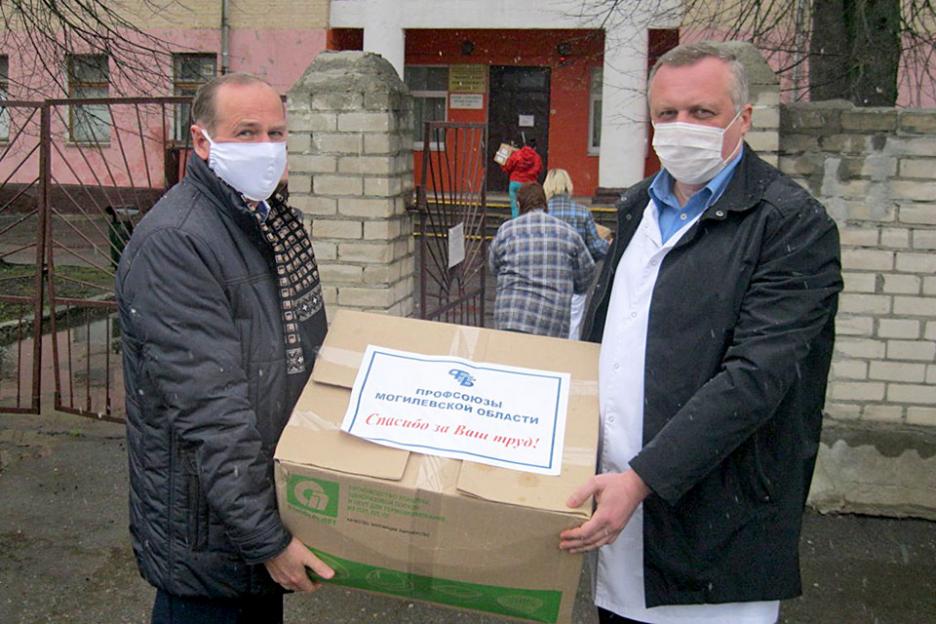 Профсоюзы Могилевской области оказали благотворительную помощь учреждениям здравоохранения