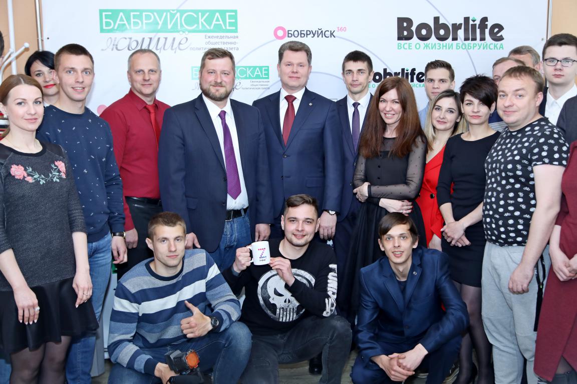 Александр Студнев поздравил сотрудников медиахолдинга «Бабруйскае жыццё» с профессиональными праздниками