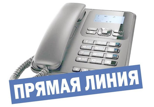 Помощник Президента Республики Беларусь по Могилевской области Александр Субботин проведет «прямую телефонную линию»