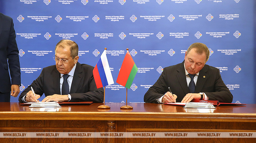 Беларусь и Россия подписали соглашение о взаимном признании виз