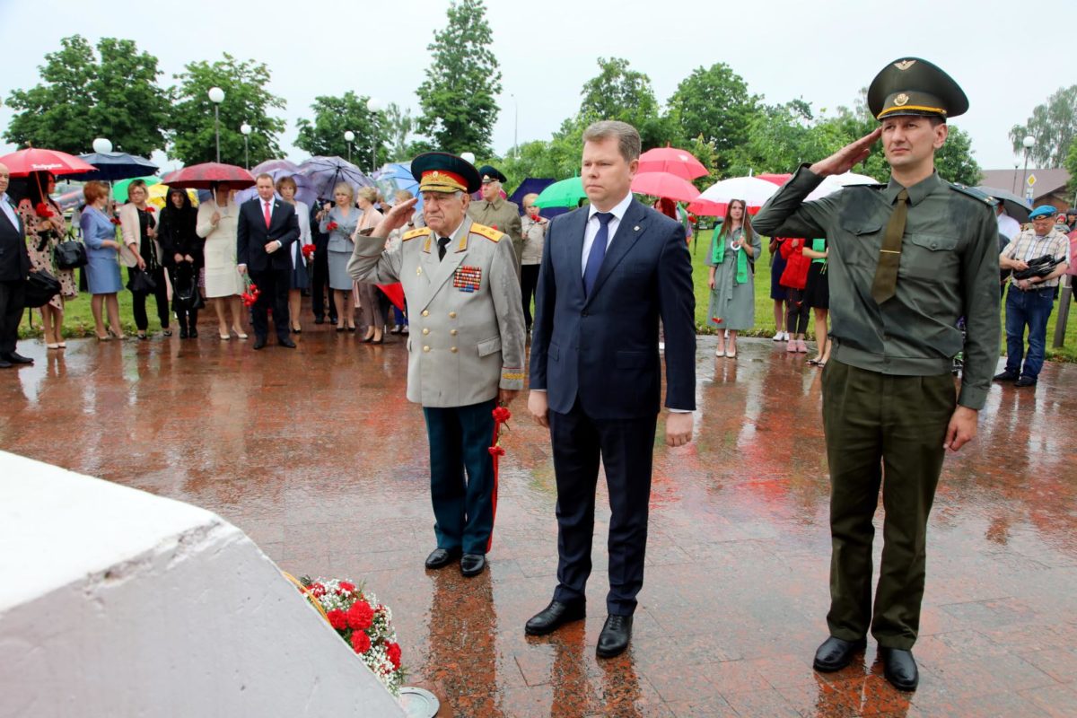 День всенародной памяти жертв Великой Отечественной войны в Бобруйске
