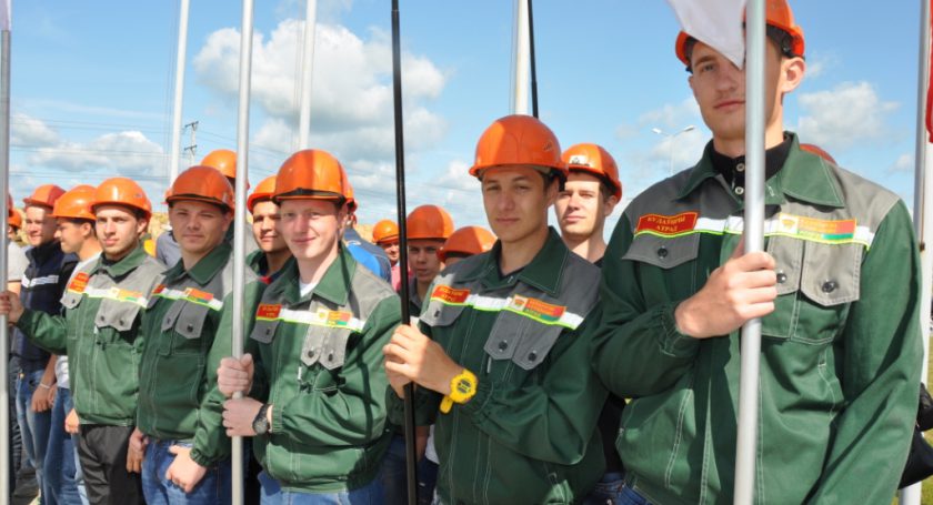 БРСМ откроет третий трудовой семестр в День молодежи
