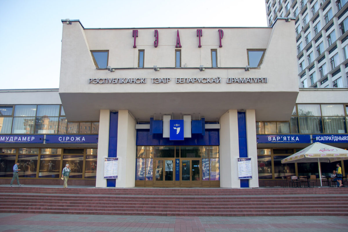 Театр белорусской драматургии готовит новые показы спектаклей из своего видеофонда