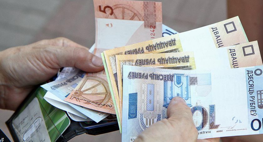Трудовые пенсии повышаются в Беларуси с 1 июля