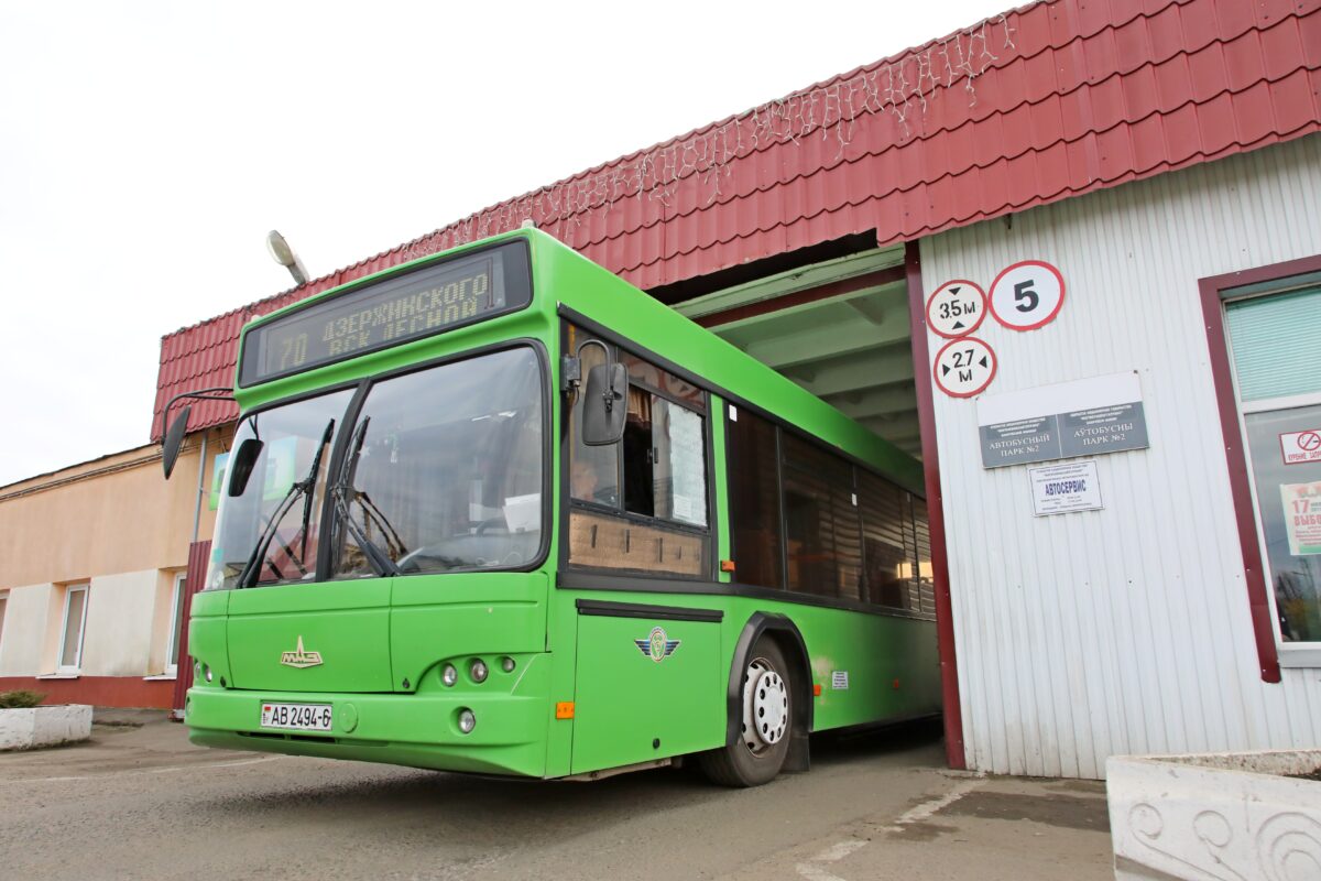 Билеты нового образца появятся в бобруйском общественном транспорте