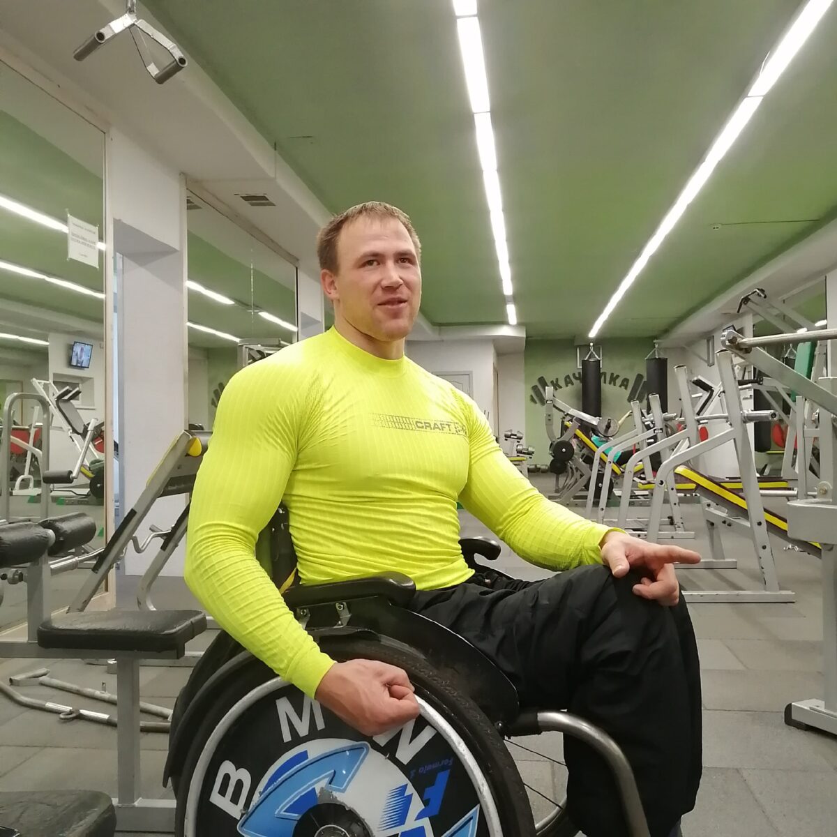 Спортсмен колясочник