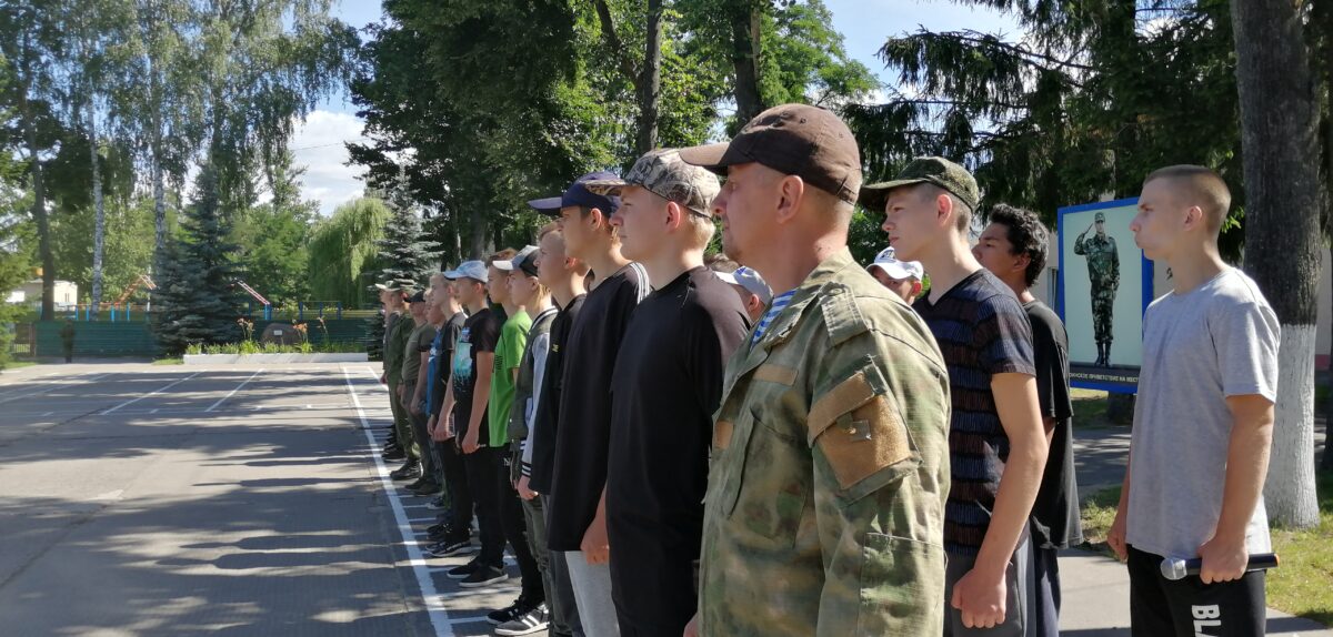 В Бобруйске заработал военно-патриотический лагерь «Патриот» (видео)