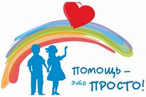Акция «Мама – маме, семья – семье» проходит в Бобруйском районе