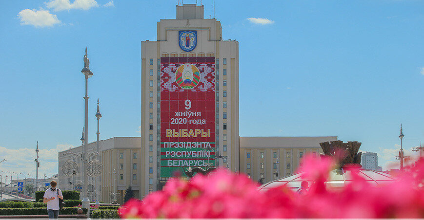 Президентские выборы в Беларуси состоялись — ЦИК