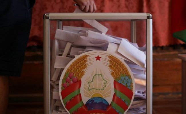 Облизбирком установил результаты голосования в Могилевской области на выборах Президента Республики Беларусь