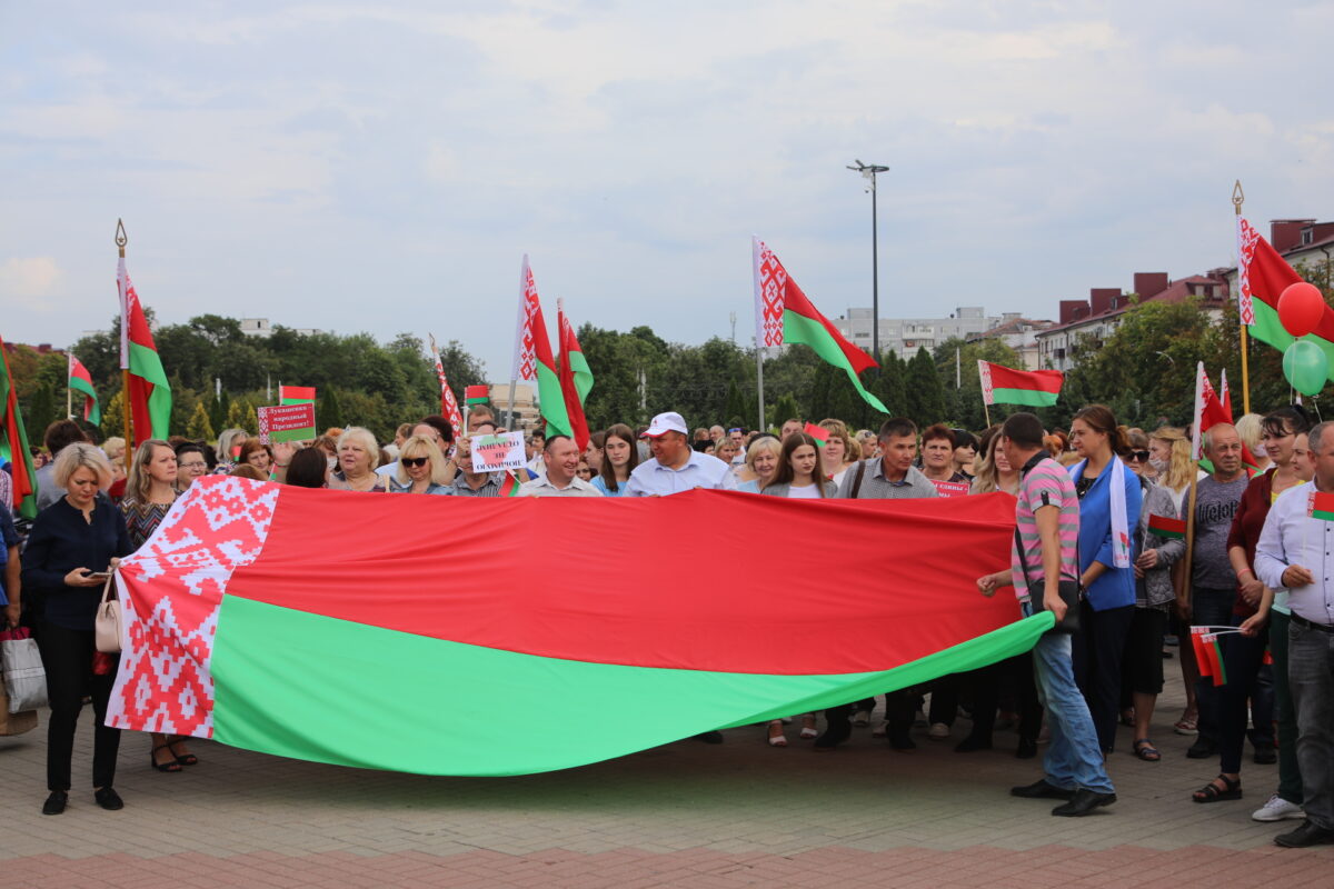 Не дадим развалить страну! В Бобруйске прошел митинг за мир, стабильность и безопасность Беларуси