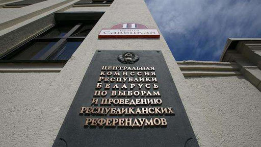 ЦИК Беларуси определил порядок голосования граждан с COVID-19 на президентских выборах