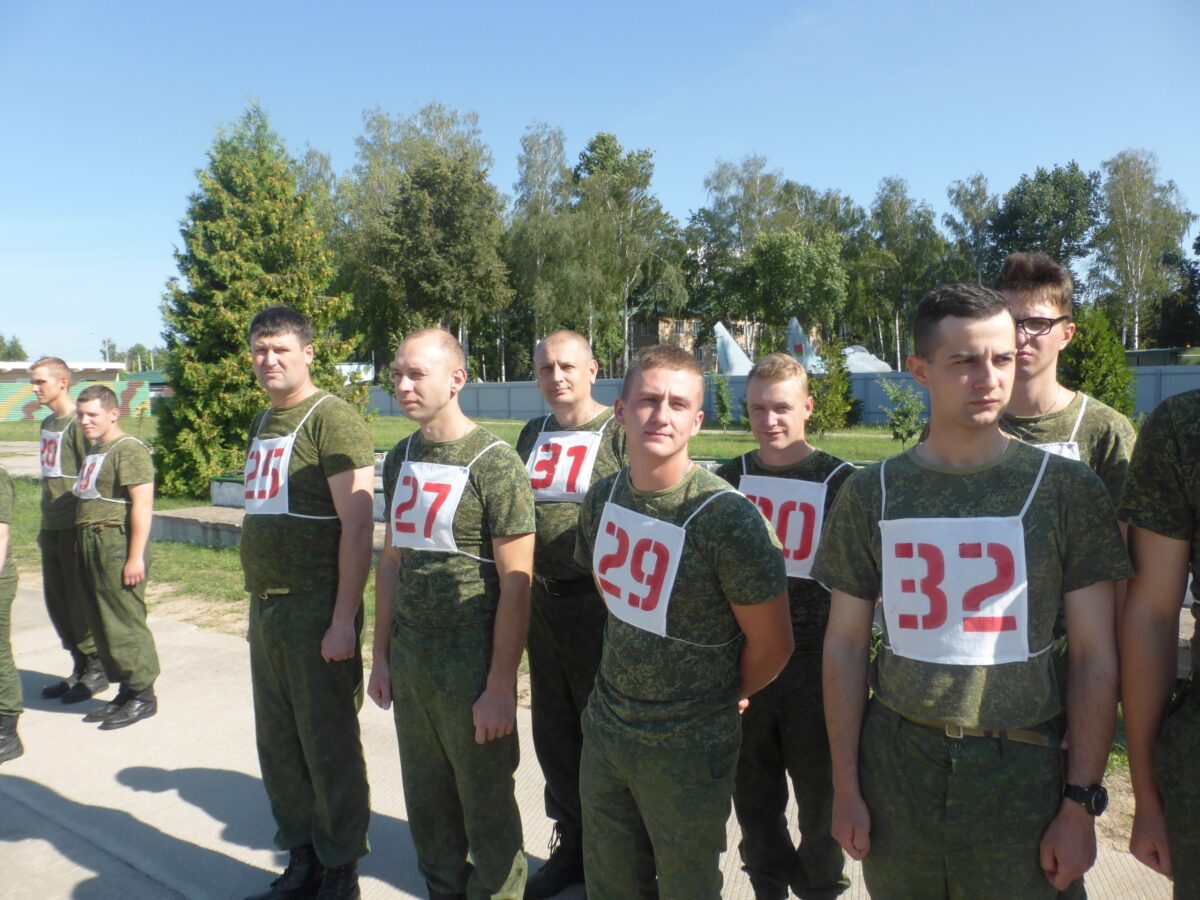 Смотр спортивно-массовой работы представителями Министерства обороны проходит в Бобруйске