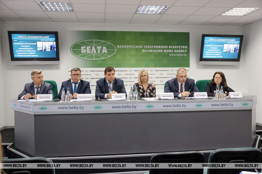 Отказ оплачивать ЖКУ деструктивен в первую очередь для самих потребителей – Минжилкомхоз
