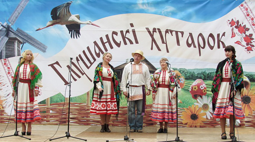Фестиваль «Глушанский хуторок» пройдет в Бобруйском районе 3 октября