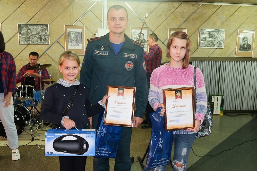 В Бобруйске наградили победителей областного конкурса на лучший комикс безопасности