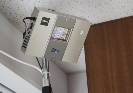 Японская компания выпустила УФ-лампу, которая убивает коронавирус безопасно для человека