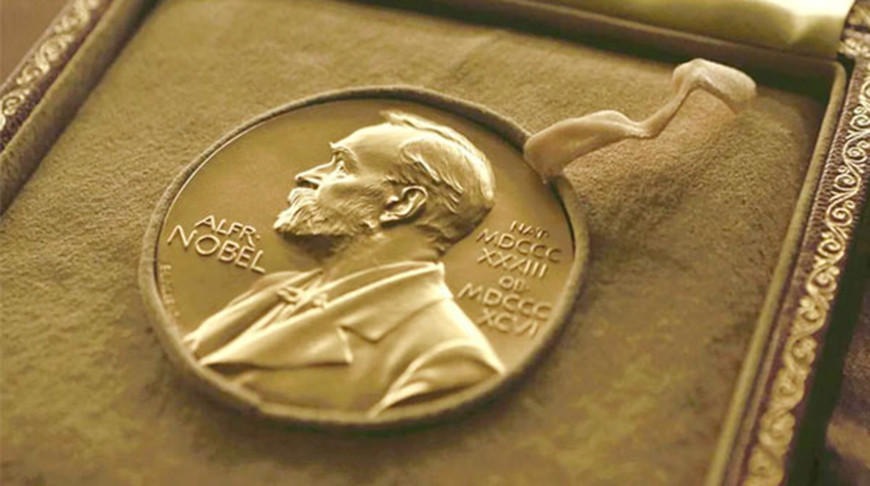 Нобелевская премия по литературе присуждена американской поэтессе Луизе Глюк
