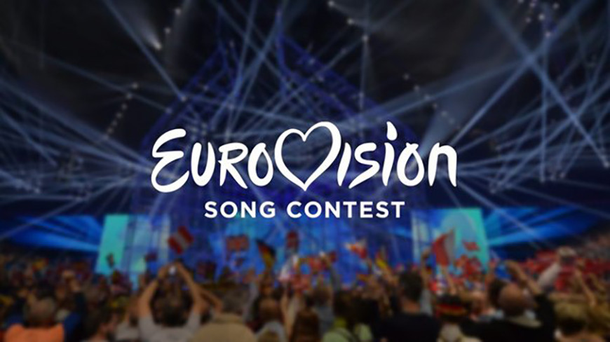 Представители 41 страны примут участие в конкурсе «Евровидение-2021»