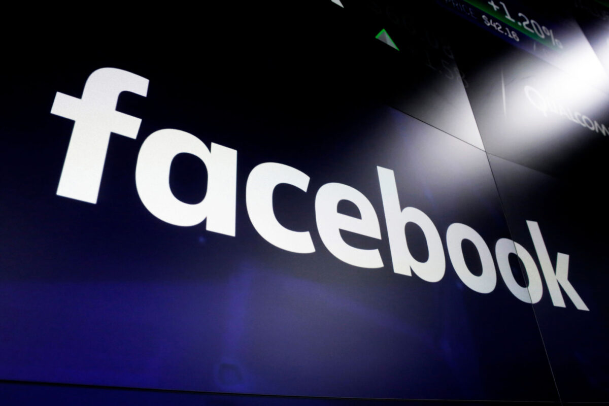 Facebook запустит свой собственный сервис стриминга игр