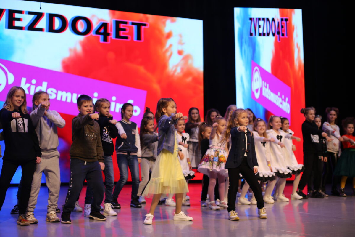 В Бобруйске прошел VII Международный многожанровый фестиваль-конкурс «Звездо4ет» (обновлено)