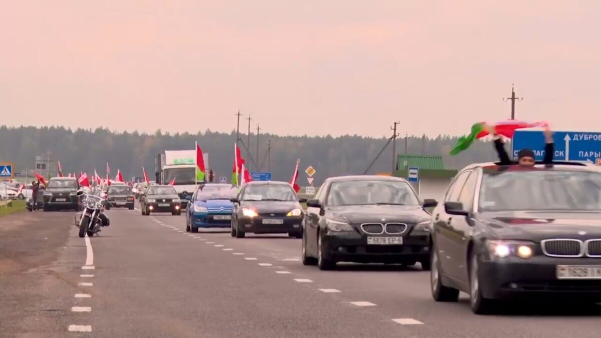 Бобруйск присоединился к республиканскому автопробегу «За единую Беларусь!» (обновлено)