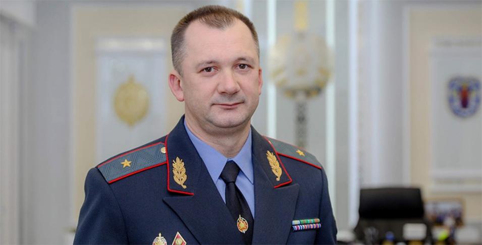 Иван Кубраков назначен министром внутренних дел Республики Беларусь