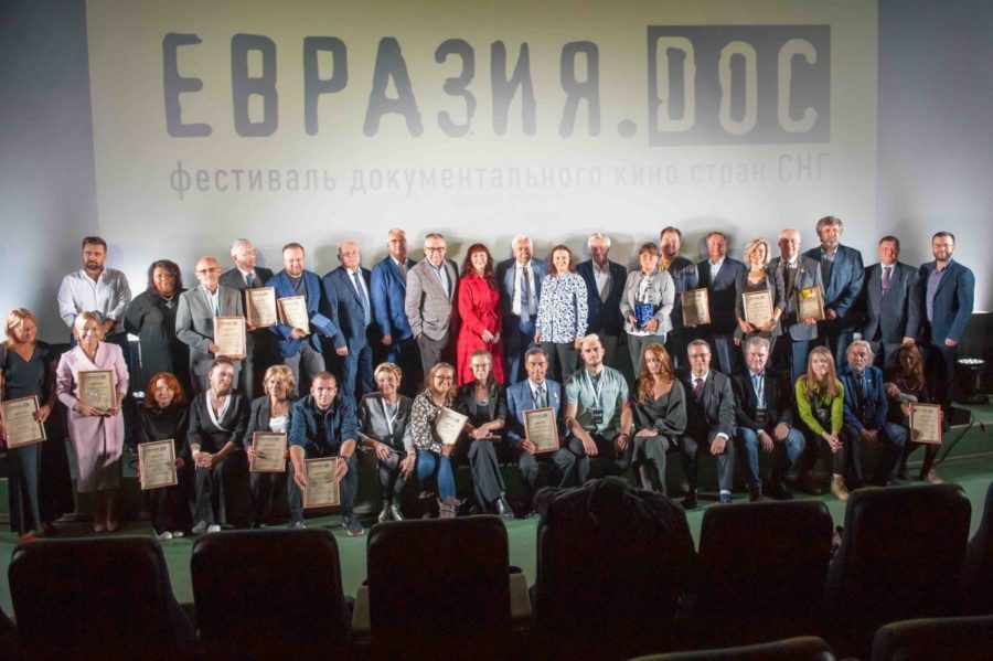 Белорусский союз журналистов покажет в Бобруйске лучшие документальные ленты этого года по версии Фестиваля «Евразия.DOC»