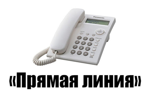 7 октября Михаил Желудов проведет прямую телефонную линию