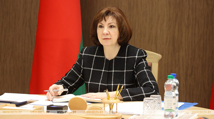 Кочанова провела совещание по вопросам противодействия распространению COVID-19