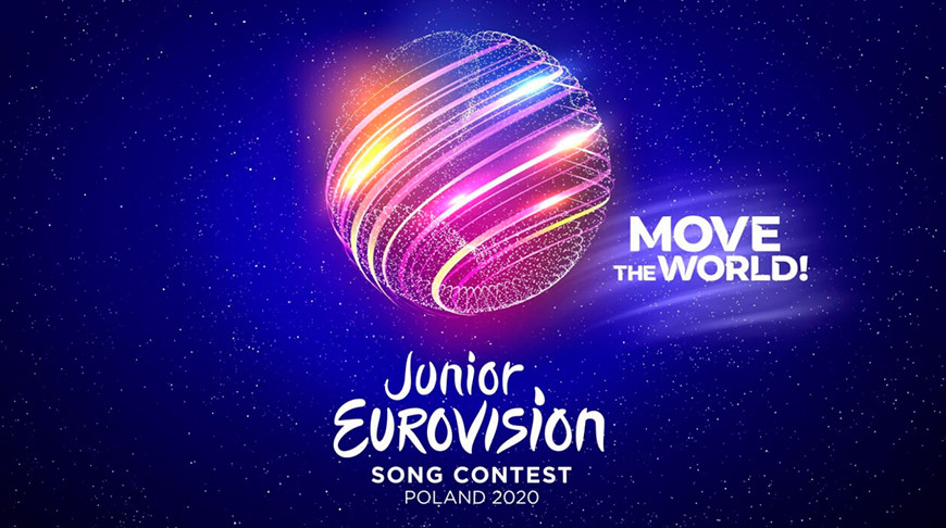 Зрительское голосование на сайте детского «Евровидения» стартует уже сегодня