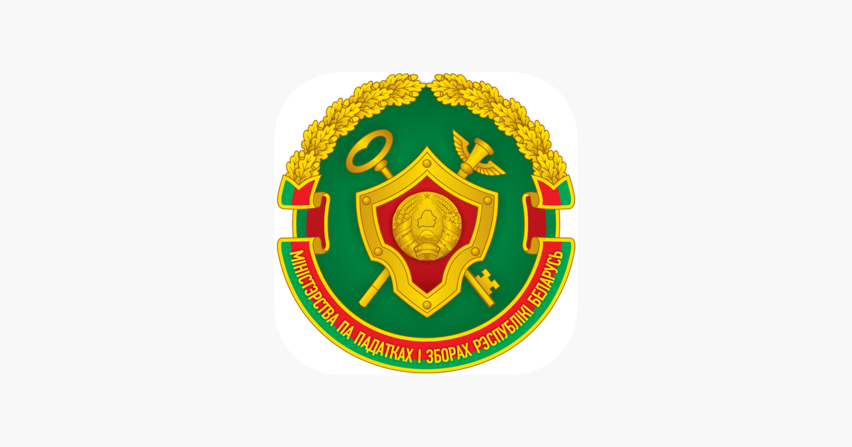 Имнс