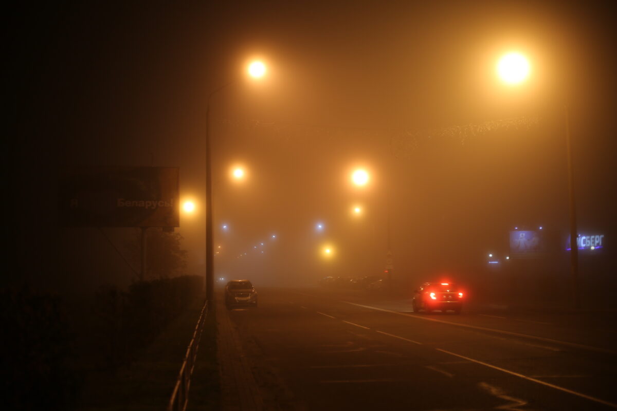 Фотопрогулка по ночному туманному Бобруйску