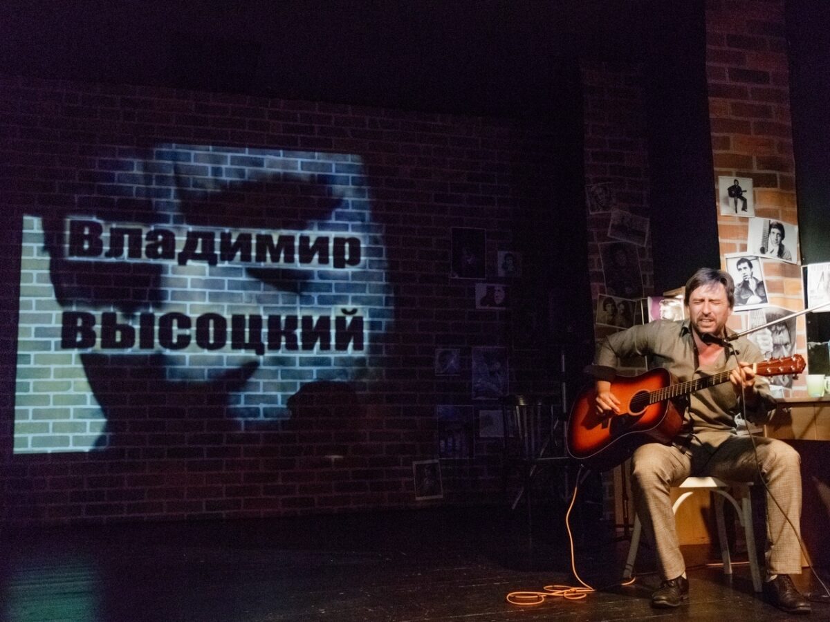 15 ноября в театре состоится вечер памяти Владимира Высоцкого