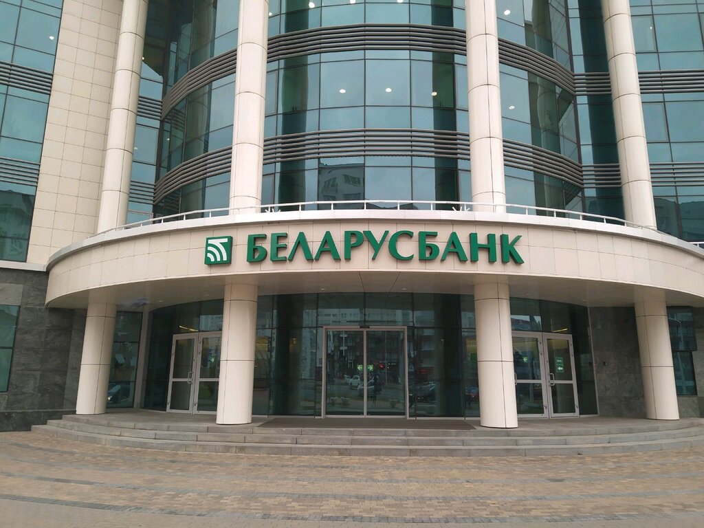 «Беларусбанк» снова принимает заявки на субсидируемые жилищные кредиты