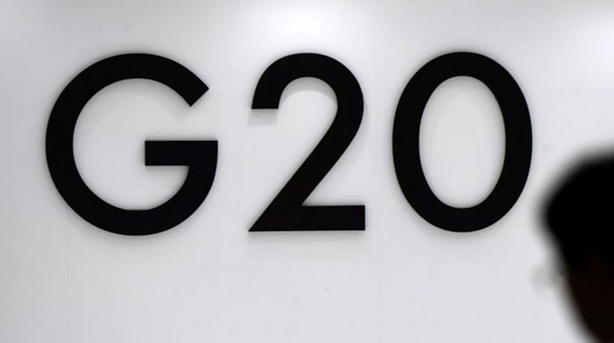 Cаммит G20 пройдет в Риме 30-31 октября 2021 года