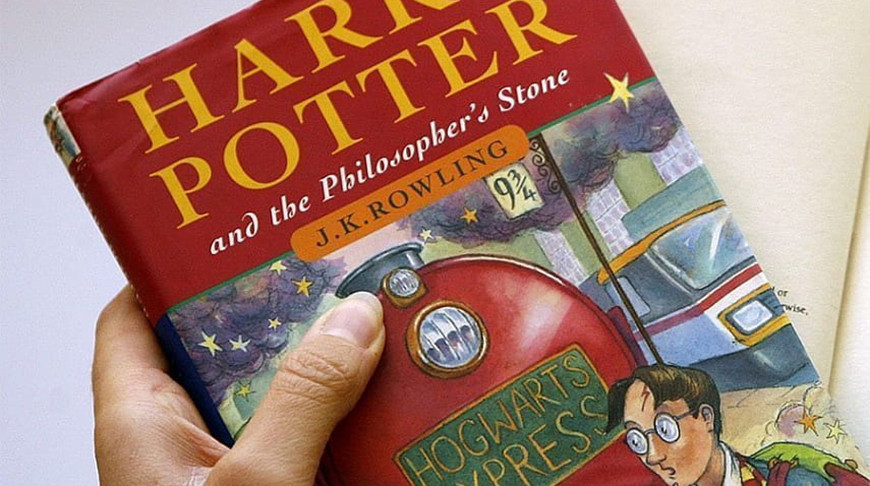 Первое издание книги «Гарри Поттер» ушло с молотка за $90 тысяч