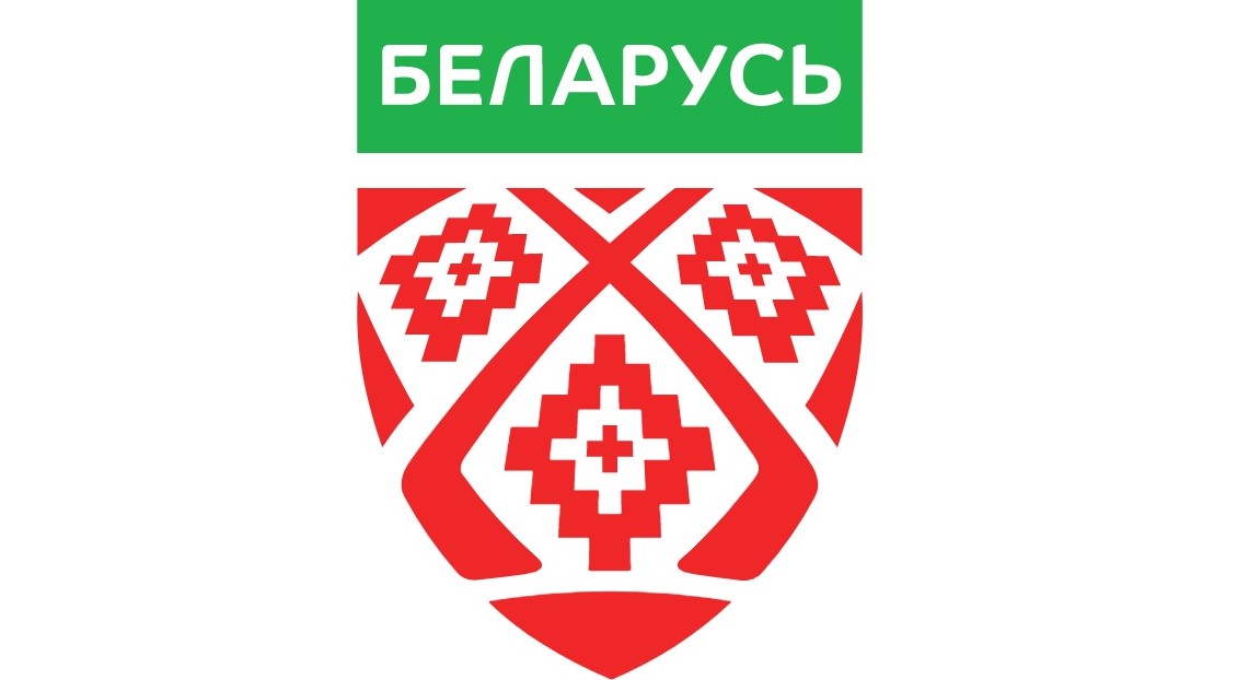 Отменен Рождественский турнир на приз Президента Республики Беларусь
