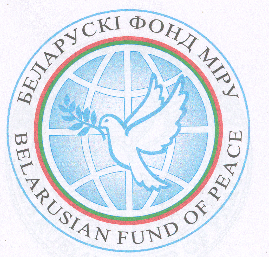 Белорусский фонд мира наградит медработников за лечение пациентов с COVID-19